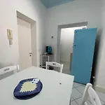 דירה Blue *